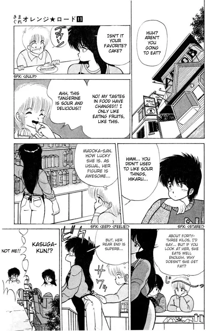 Kimagure Orange Road Chapter 95 9